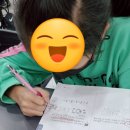 탑매쓰수학전문학원