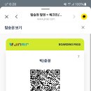경기안전교육센터 - 안산시 단원구 산단로 348 | 경기안전교육센터