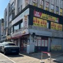 바다코다리 화명본점 | 암사역 맛집 | 풍촌코다리네 본점 SBS 생방송투데이가 인정한 코다리조림