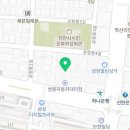 쌍용자동차천안서비스프라자 이미지