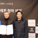 오티디코퍼레이션 이미지