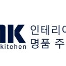 (주)디엔케이 이미지