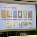 선진기획인쇄 앞 | 독립출판 vs 기획출판 vs 자비출판 (feat. 비용부터 후기까지)