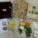 드디어 맛본 바베큐치킨 치킨밀키트 꾸메바베큐치킨 후기!
