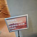성운생활용품