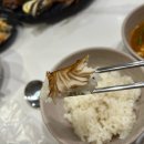 마곡맛집 :: 새로생긴 제대로 한끼 하기 좋은 모듬생선구이 맛집 을왕리꾸덕집 마곡직영점 후기