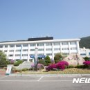 하추분교 이미지