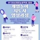 호연심리상담센터 이미지