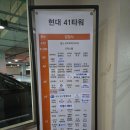 하늘사랑약국 이미지