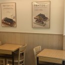 행복한꼬마김밥