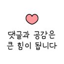 데일리팡 부평점 이미지