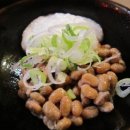 아테파