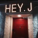 헤이제이 이미지