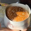 과카몰레