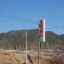 장성당구장 네이버블로그