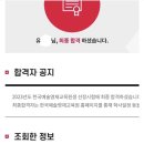 모던제이 음악학원 이미지