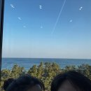 그란데마레 이미지