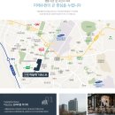 수원하늘채더퍼스트2단지 이미지