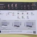 복음보청기성남센터