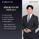 여암빌딩 네이버블로그