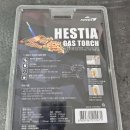헤스티아Hestia | 코스트코: 코베아(Kovea) 헤스티아 토치(Hestia Gas Torch) 후기/리뷰