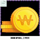 한국전력 함평지사 1층 남자 | 강동구 애견카페 포포앤미루 가격 및 후기 추천 리뷰 주차 예약 알아볼까요