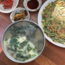 보경칼국수 이미지