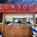 아빠짬뽕 이미지