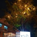 바이드302 이미지