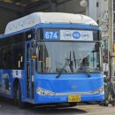 신길교통주식회사 이미지