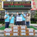 개군면사무소 이미지