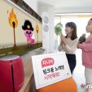 지니커뮤니케이션 이미지