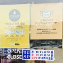 비에이치씨신서