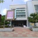 효자5동주민센터 이미지