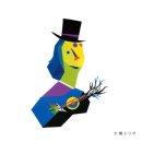 화도세탁소 | tokyo 4
