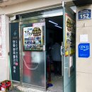 제일한우식육식당 이미지