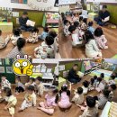 석화어린이집 이미지