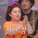 💍W-3 웨딩홀투어ㅣ라마다 신도림 세인트그레이스홀 계약 (26년3월 견적)