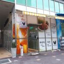 바삭이치킨 이미지