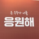 잇올스파르타마포신촌독서실 이미지