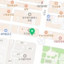 메디팜무지개약국 네이버블로그