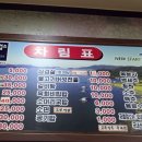 광시한우암소식당 이미지