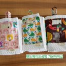 가온아이샵 이미지