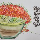 쪼물락공방