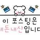 한우사랑 염치점 이미지