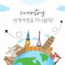 원음악미술학원