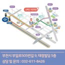 자꾸헤어 이미지