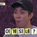 용강중학교 이미지