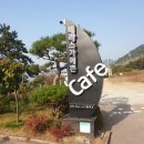 카페뜰107