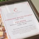 에프터눈 - 칠곡군 | [베트남,나트랑] 깜란 더 아남 리조트(The Anam Resort) 에프터눈 티 후기